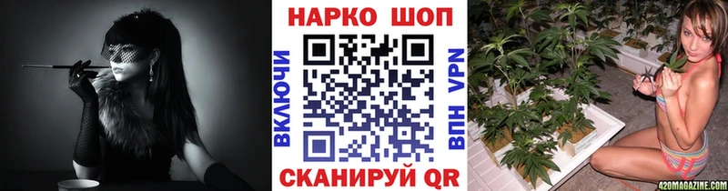 Купить Боровичи мега Cocaine МЕФ ГАШИШ APVP