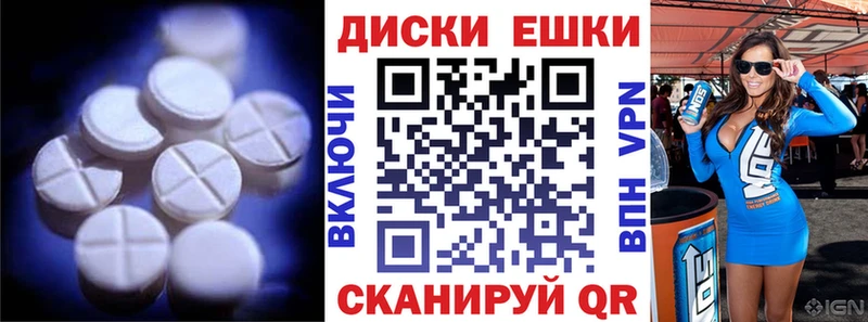 купить   KRAKEN ТОР  ЭКСТАЗИ Punisher  нарко площадка официальный сайт  Боровичи 