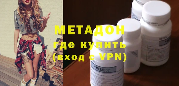 кристаллы Алексин