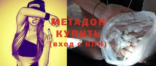 метадон Алзамай
