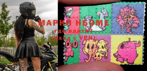 метадон Алзамай