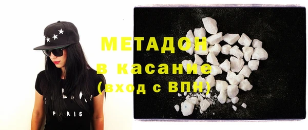 метадон Алзамай