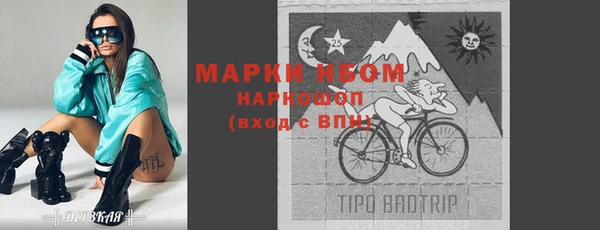 метадон Алзамай