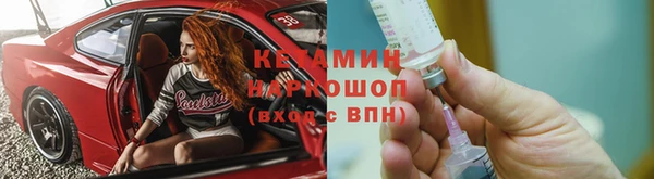 метадон Алзамай