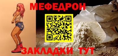 индика Апшеронск