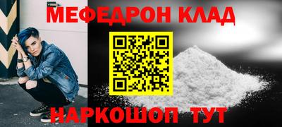 индика Апшеронск