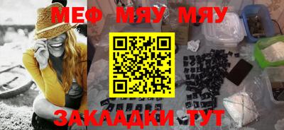 индика Апшеронск