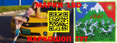 мефедрон мука Аргун