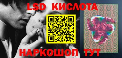 меф Апрелевка