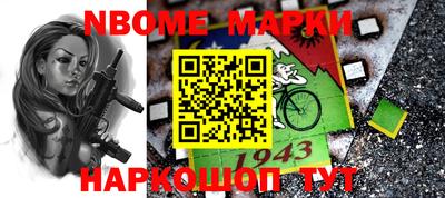 индика Апшеронск