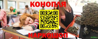 мефедрон мука Аргун