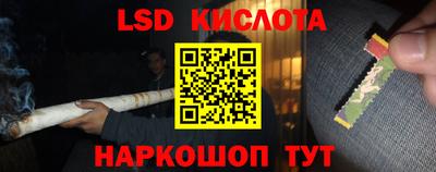 меф Апрелевка