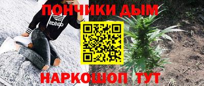 меф Апрелевка