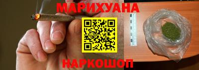 меф Апрелевка