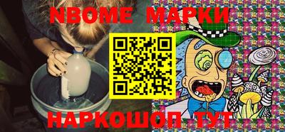 индика Апшеронск