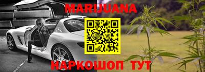 меф Апрелевка