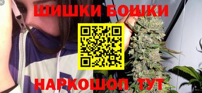 меф Апрелевка