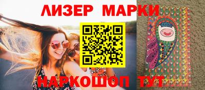 синтетический гашиш Баксан