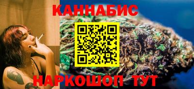 меф Апрелевка