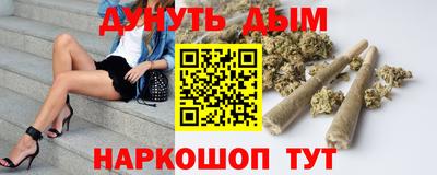 меф Апрелевка