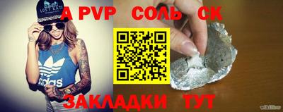 мефедрон мука Аргун
