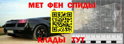 индика Апшеронск