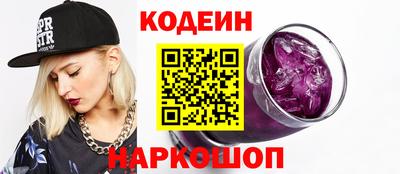 мефедрон мука Аргун