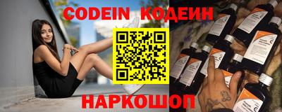 меф Апрелевка