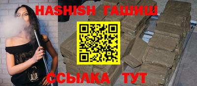 меф Апрелевка
