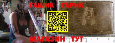 мефедрон мука Аргун