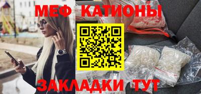 индика Апшеронск