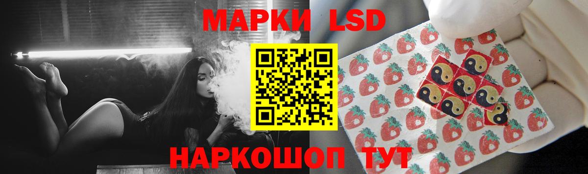 Лсд 25 экстази  Вход с VPN  Лсд 25 экстази ecstasy  Боровичи  LSD-25 экстази ecstasy 