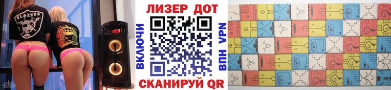 Марки N-bome 1,5мг  hydra маркетплейс  Боровичи  наркошоп 
